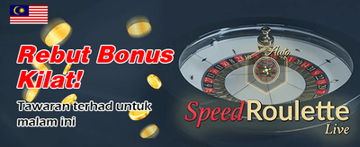 Login Sekarang, Menang Segera